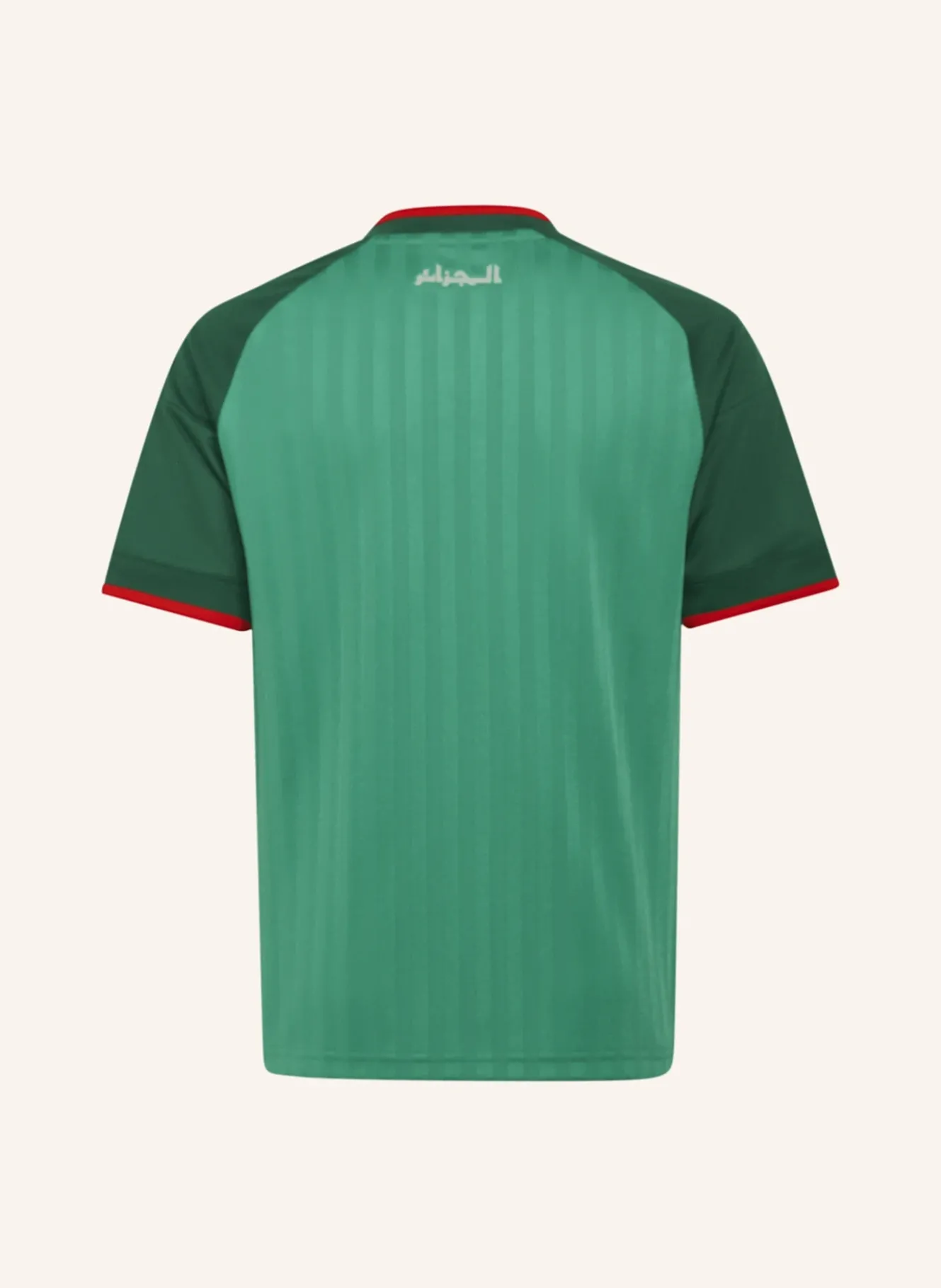 ALGERIEN 2026 KIDS AUSWÄRTSTRIKOT