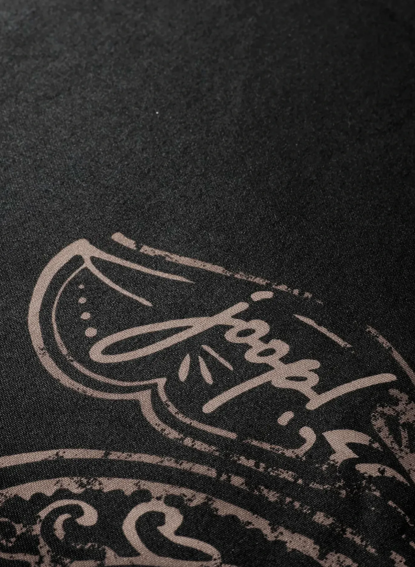 Bettwäsche JOOP! PAISLEY