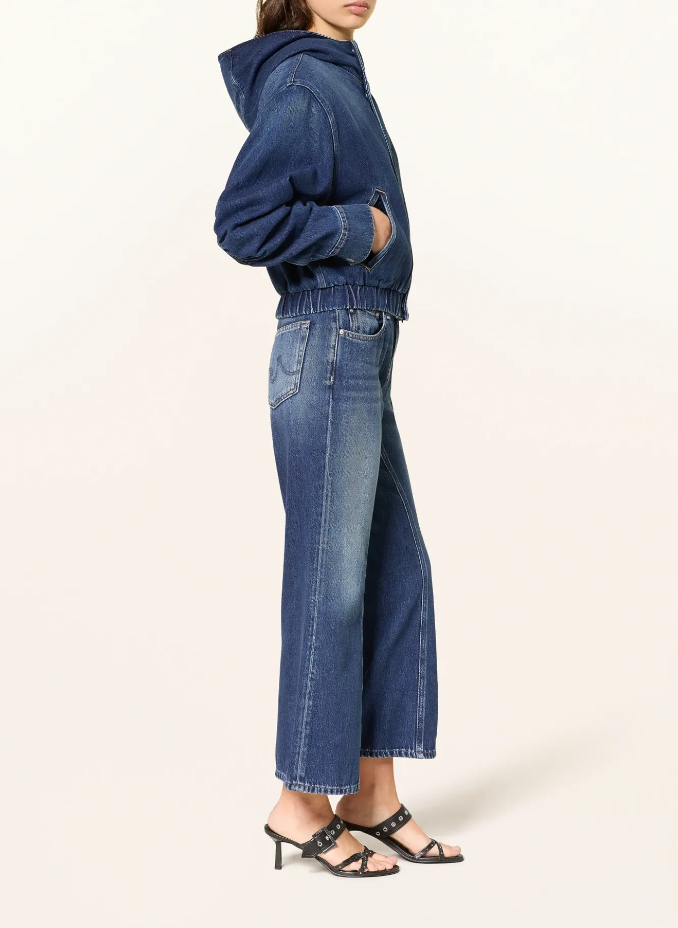 Jeansblouson