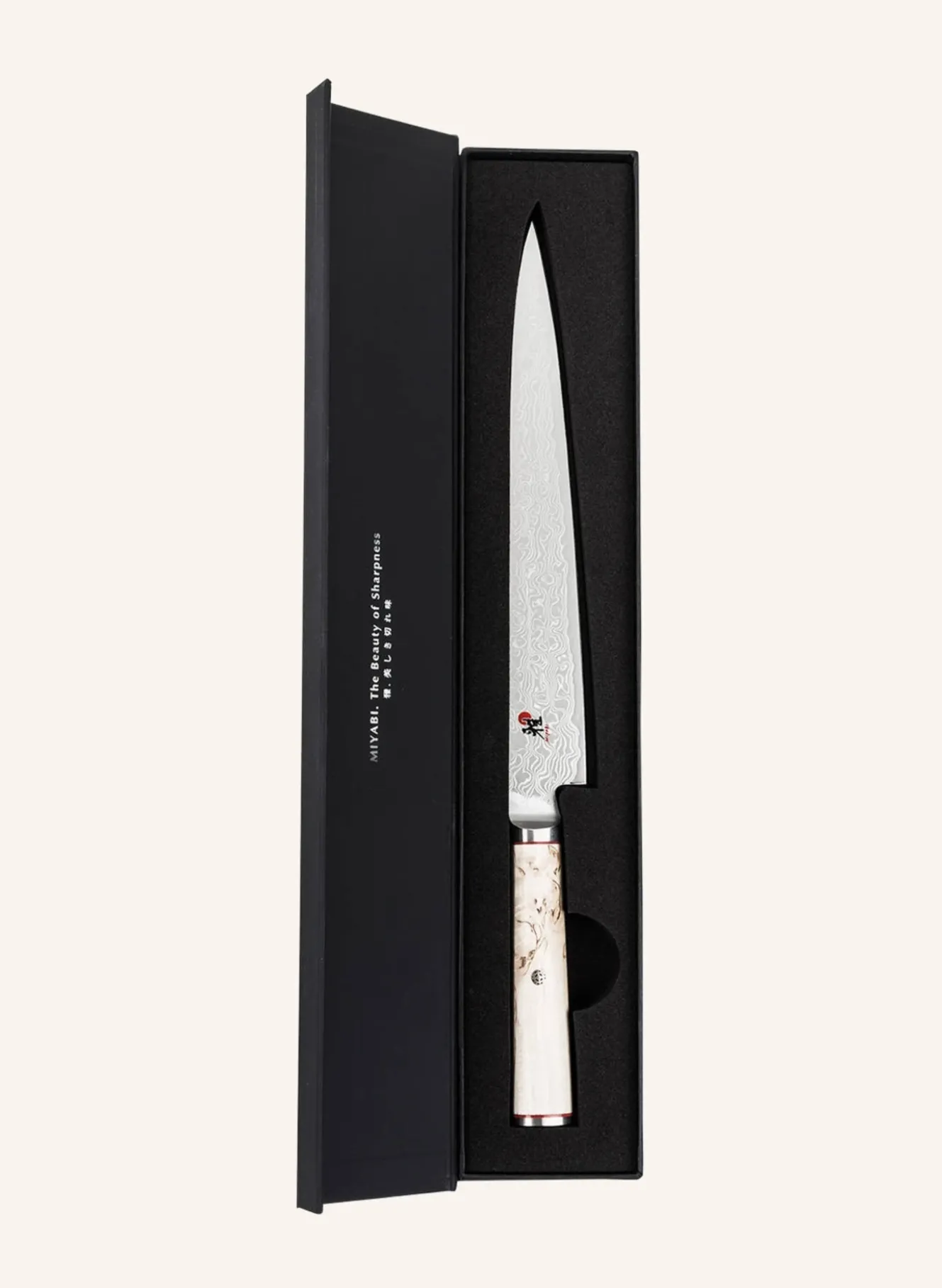 Kochmesser SUJIHIKI