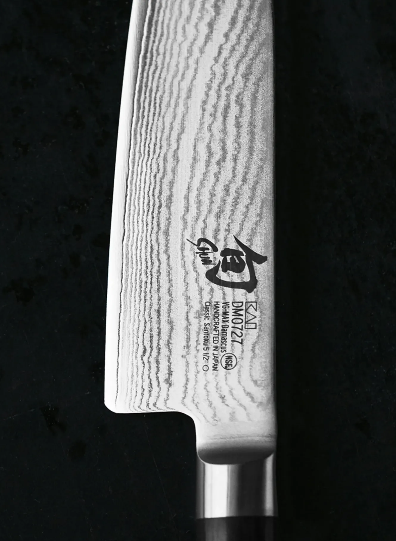 Messer SANTOKU DM-0727