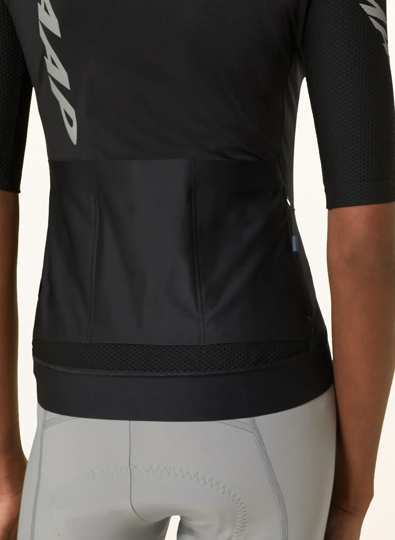 Radtrikot EMERGE JERSEY
