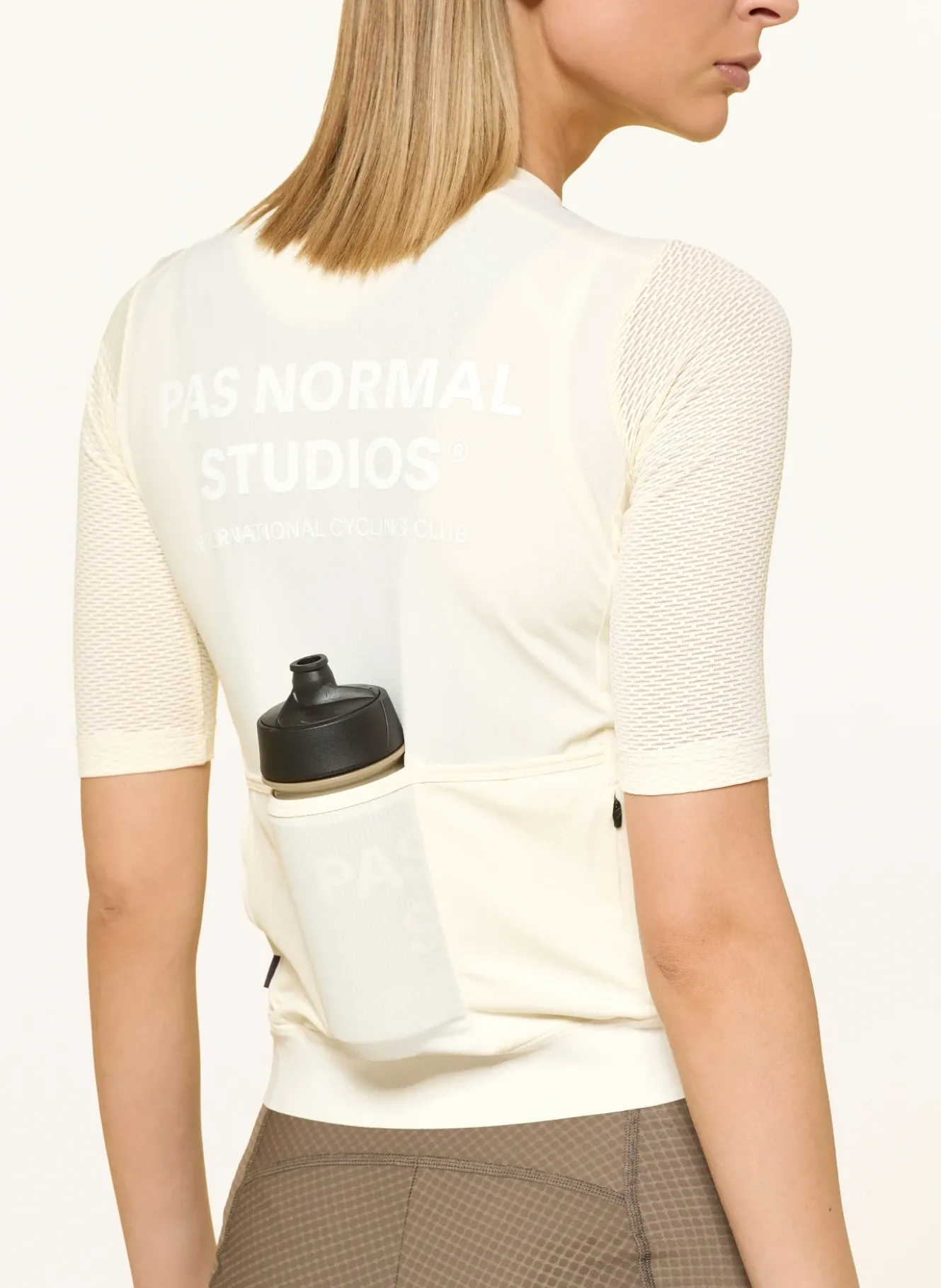 Radtrikot ESSENTIAL LIGHT