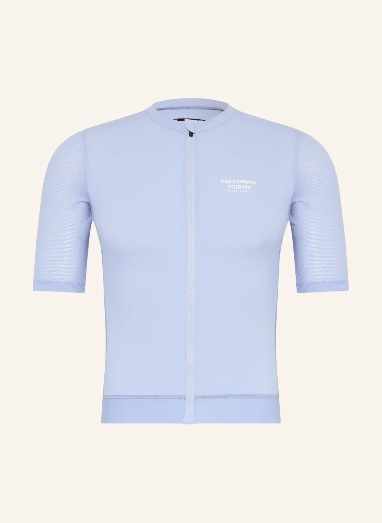 Radtrikot ESSENTIAL LIGHT