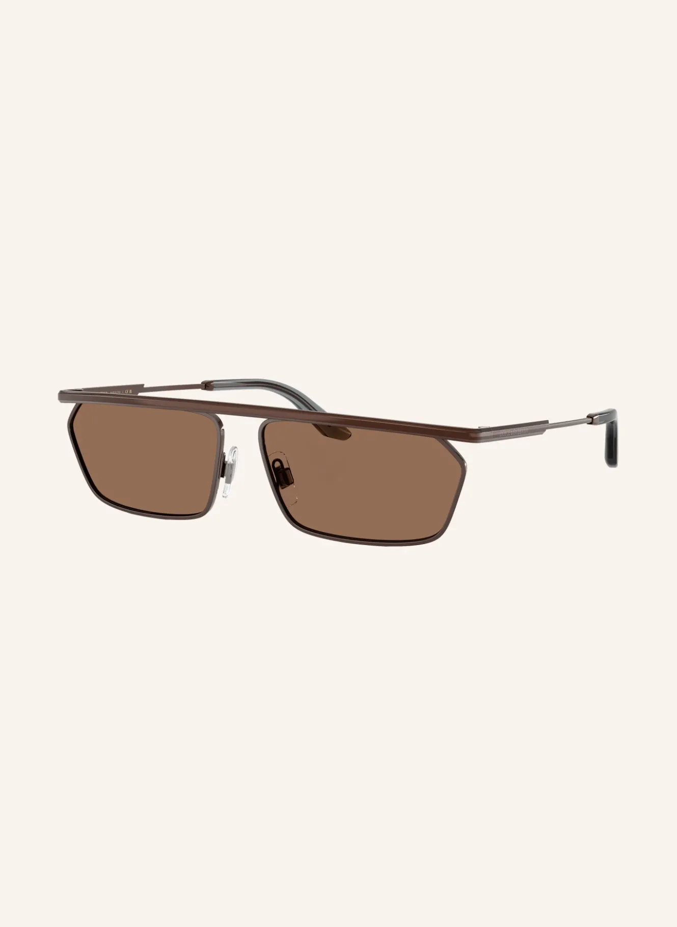 Sonnenbrille DG2327