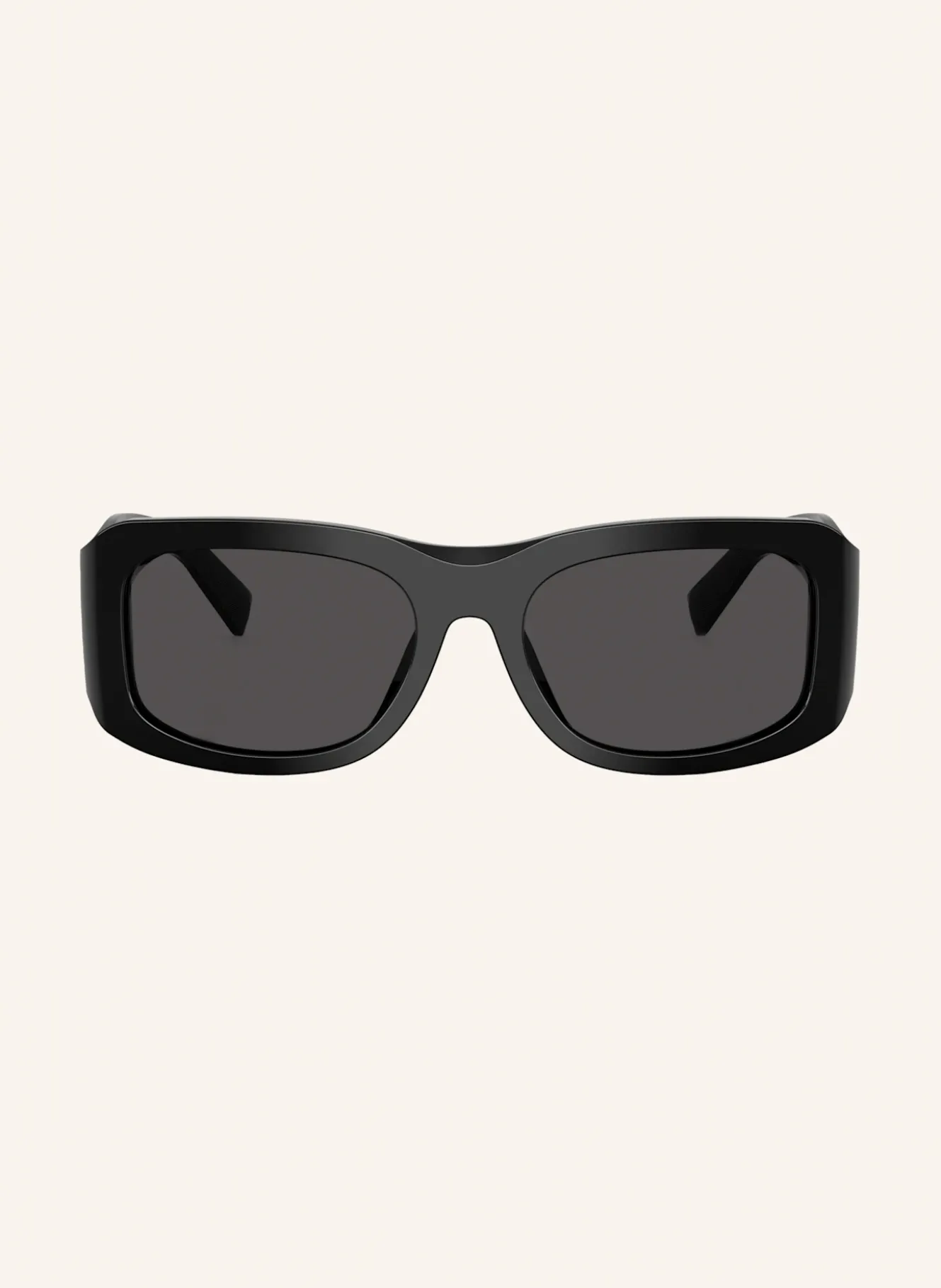 Sonnenbrille DG4503