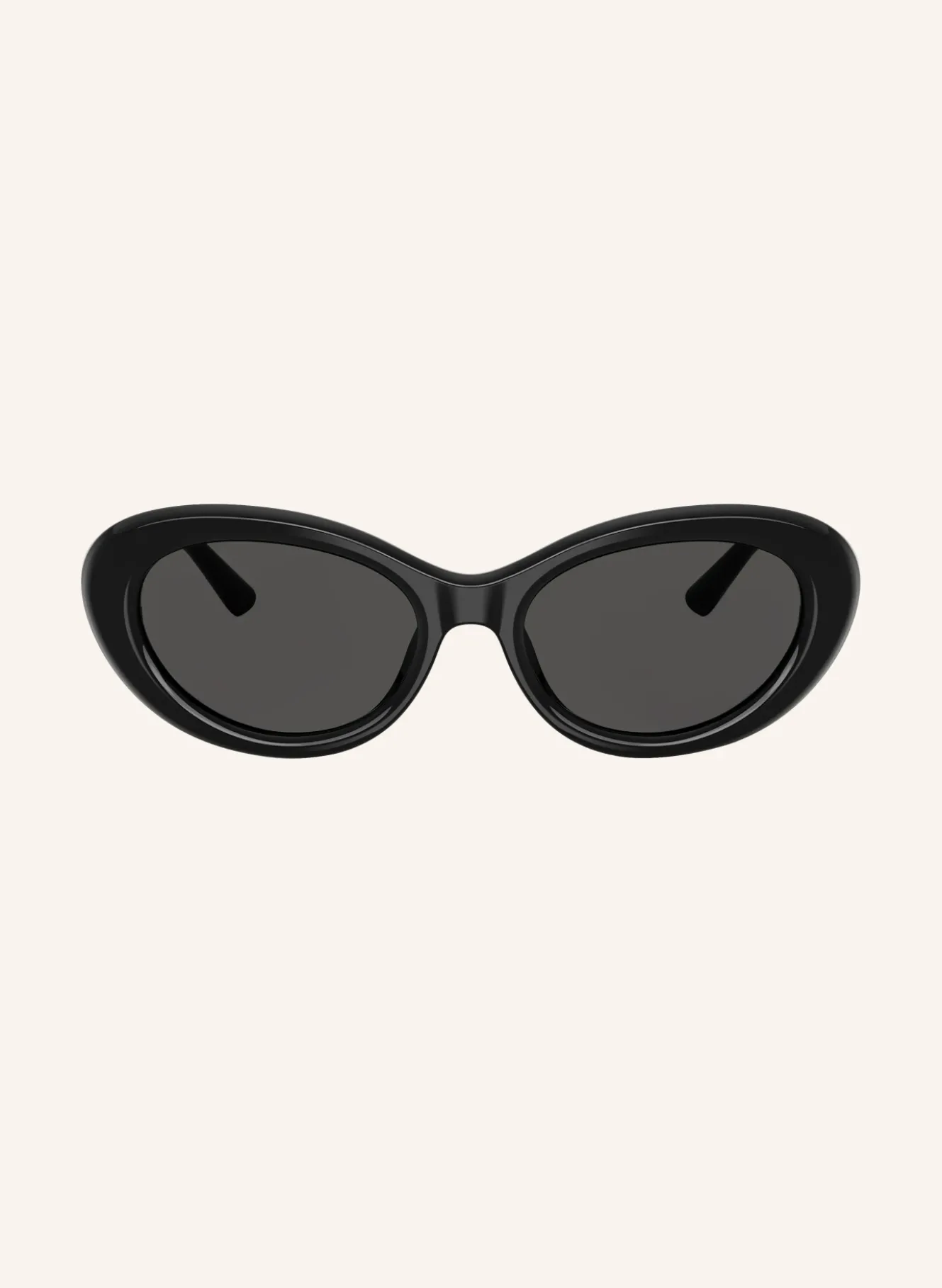 Sonnenbrille DG4519