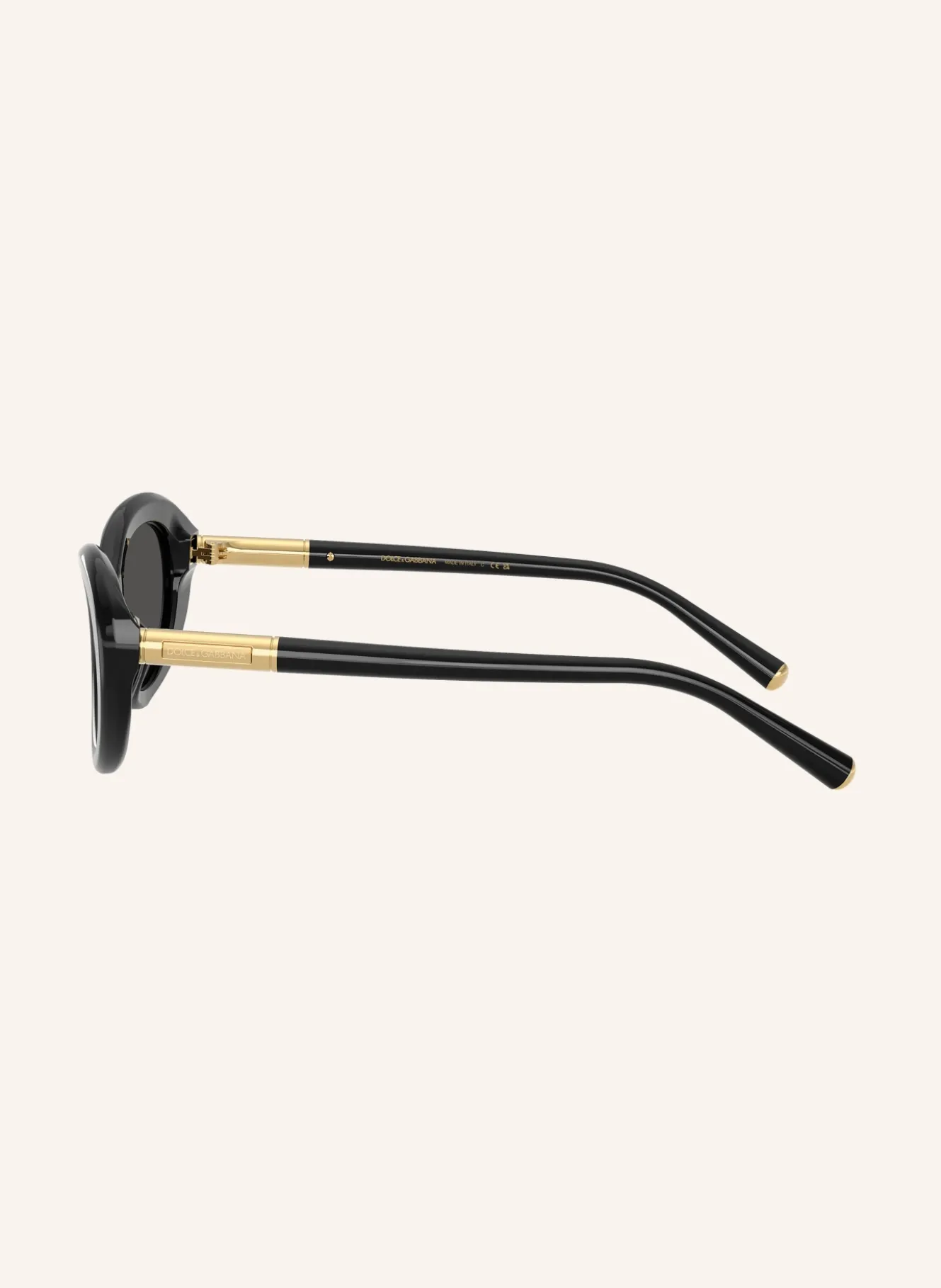 Sonnenbrille DG4519