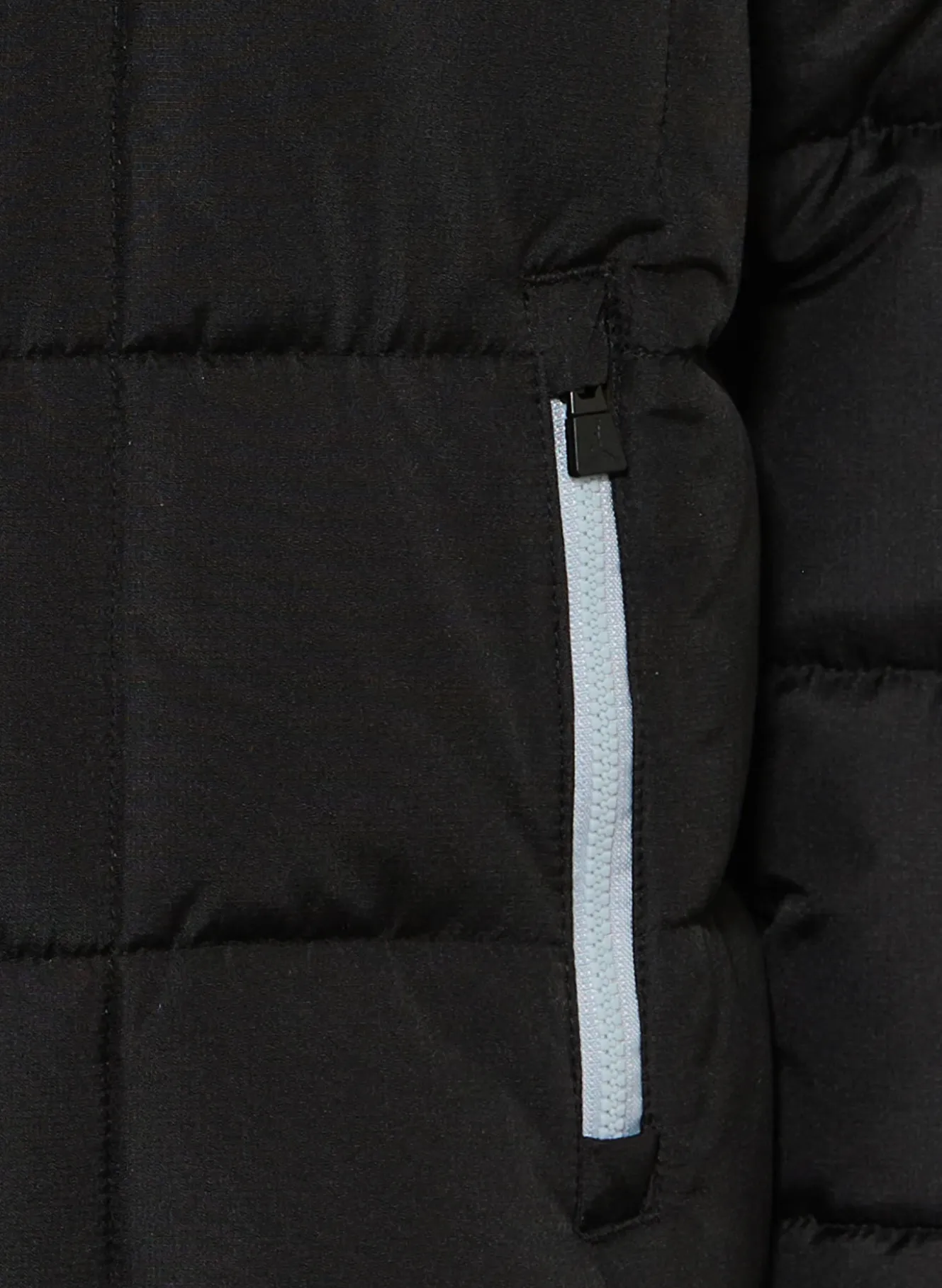 Steppjacke ESSENTIAL